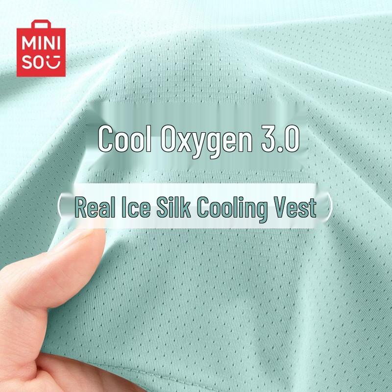 MINISO Men's Cool-Touch Quick-Dry Mesh Tank Top