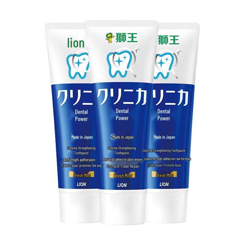 Lion Oral Care Products