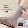 Wool Pile-up Socks for Women In Autumn and Winter, Thick and Warm, Mid-length, Suitable for All Occasions, Pure Color Socks with Added Insulation.