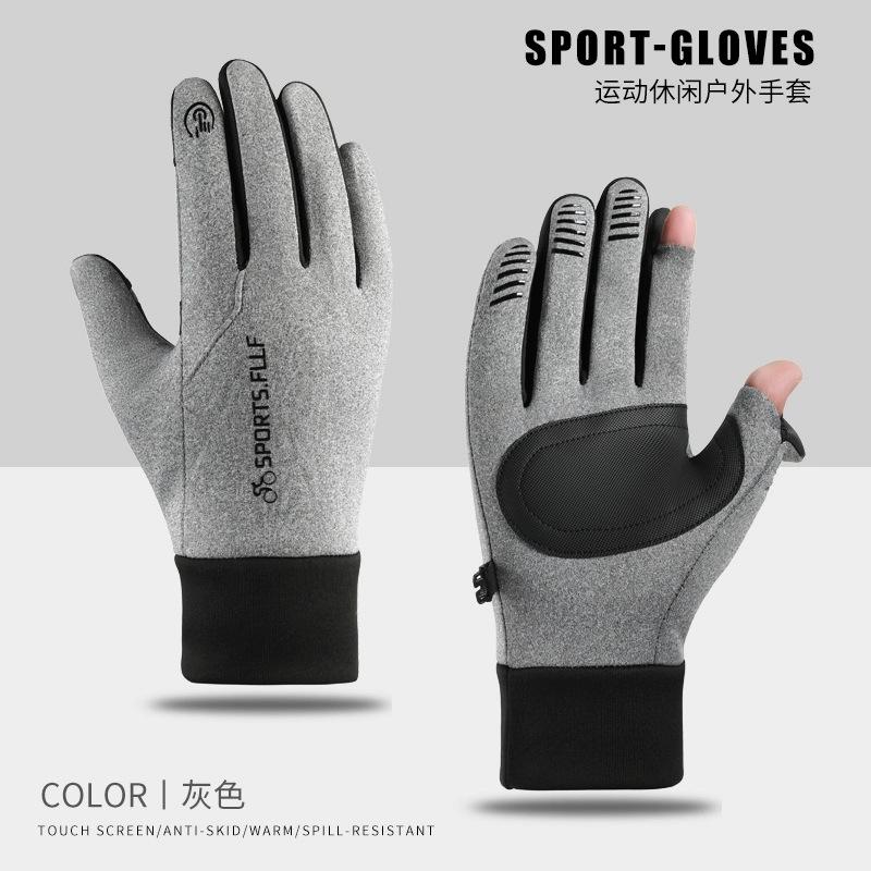 Handskar herr höst och vinter ridning utomhus vändbar två fingrar pekskärm vindtäta varma slitstarka sammet körning sport handskar