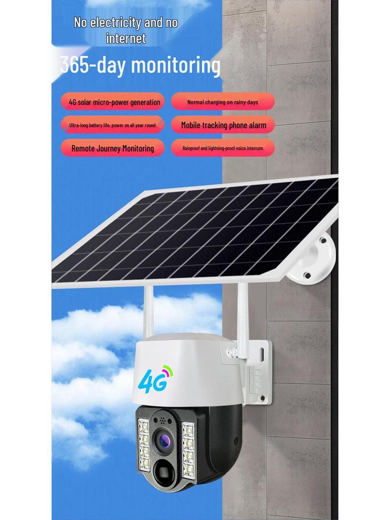 Private Model V380 Solar-Powered 4G WiFi Camera with Night Vision and HD Remote Monitoring