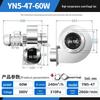 Jinglian 304 Stainless Steel Boiler Ventilator Fan CN Plug (adapter Included)