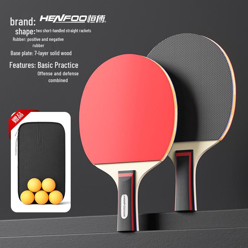 Hengfu 3-Star Table Tennis Racket Set for Beginner Students