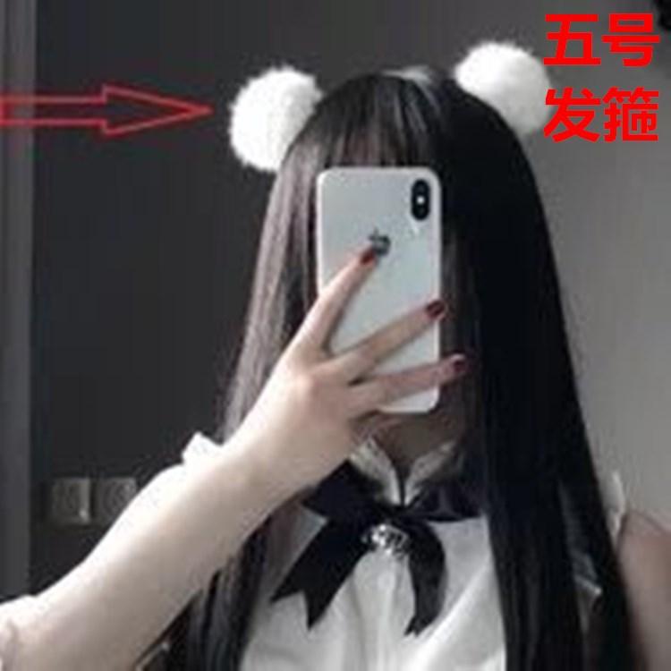 Sex Underwear Accessories Korean Edition Cat Ears Headband Holiday Party Cute Female Decorative Hairpin
