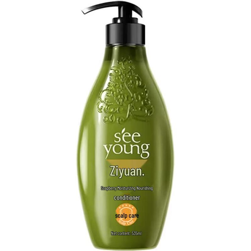 seeyoung Hair Conditioner 535ml