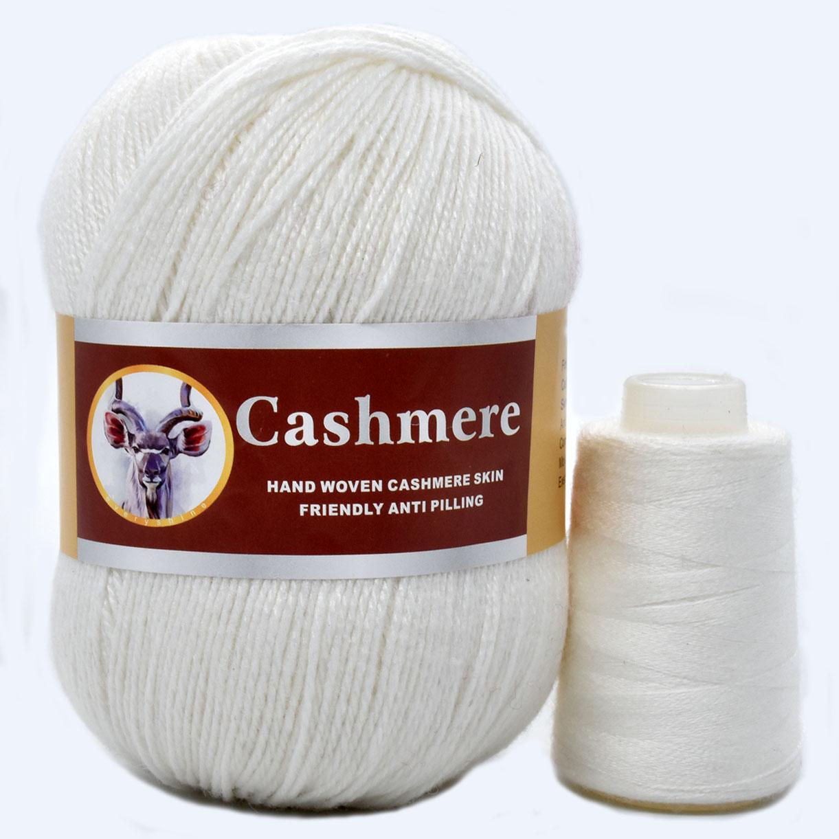 

6 шт. Кашемир Роскошный и Мягкий Прочный Вязание Крючком Сделай Сам Пряжа для Пледа Шерстяные Брюки Материалы для Рукоделия Всего 300 г/1056 унций