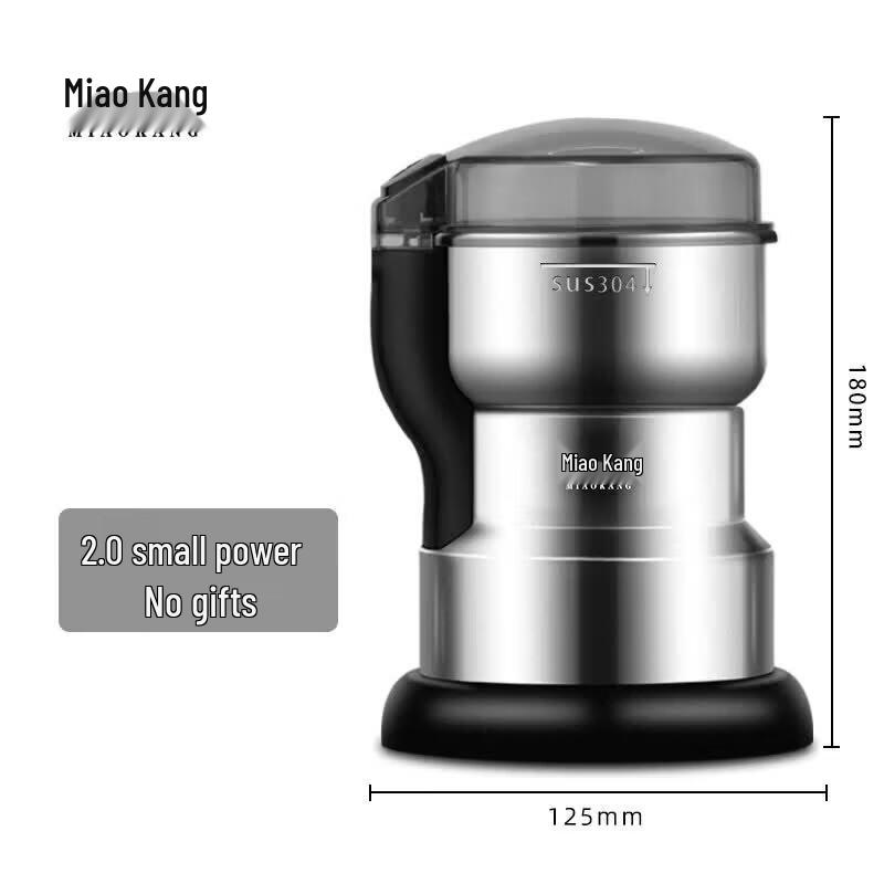 Household Grain and Herb Grinder