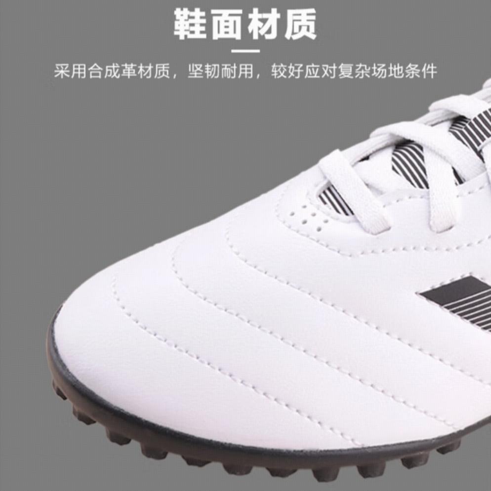 adidas GOLETTO 8 Rasen Rutschfest Anti-Kick Niedrig geschnittene Fußballschuhe Weiß Schwarz Kinder GY5782