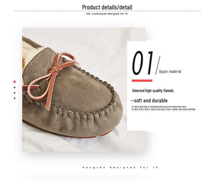 Women's Washable, Non-Fading, Fleece-Lined, Non-Slip Flat Shoes for Autumn & Winter