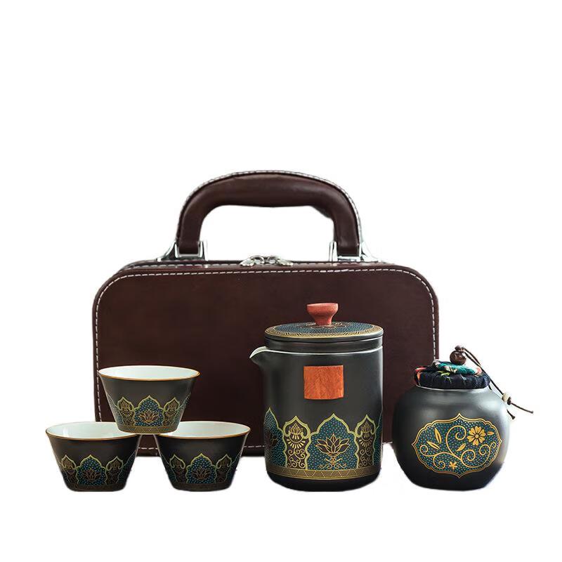 CHAHIGER TECHNOLOGY Portable Ceramic Tea Set