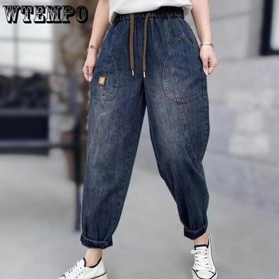 Spring/Summer New Large Loose Women's Jeans Elastic Waist Wide Leg Pants Harun Pants