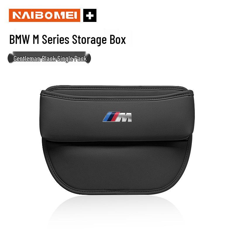 BMW Seat Gap Storage Box for 5 Series, I3, 7 Series, X1, X3, X5 - Car Interior Organizer