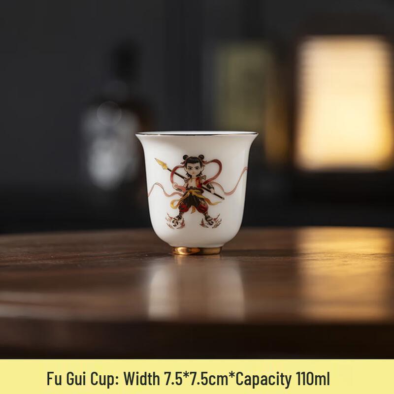Aiqiyi Xuan Nezha Ceramic Tea Set 04 Nezha Wealth Cup Gift Box