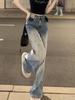 Vintage Baggy Gradient New Casual Elegant Jeans Women Y2k Harajuku High Waist Denim Trousers Female Retro Fashion Aesthetic Wide Pants