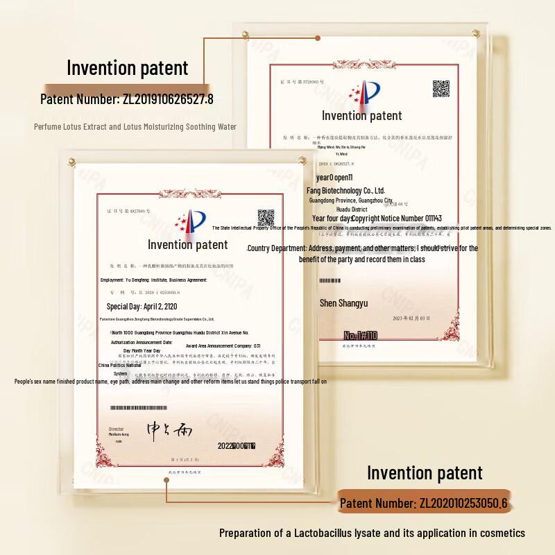 Miss Lily Haar- & Körperpflege Geschenkset