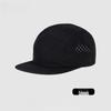 Men's Quick-Dry Sun Protection Duckbill Hat - Breathable, Perforated Sports Cap with Soft Brim.