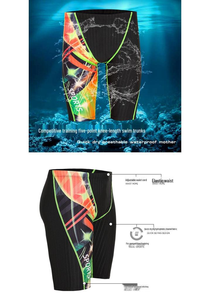 Men's Fashionable Quick-Dry Mid-Length Swim Trunks – Anti-Embarrassment, Professional Racing & Training.