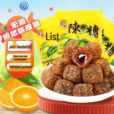 Caramelos de Piel de Mandarina Hongyuan