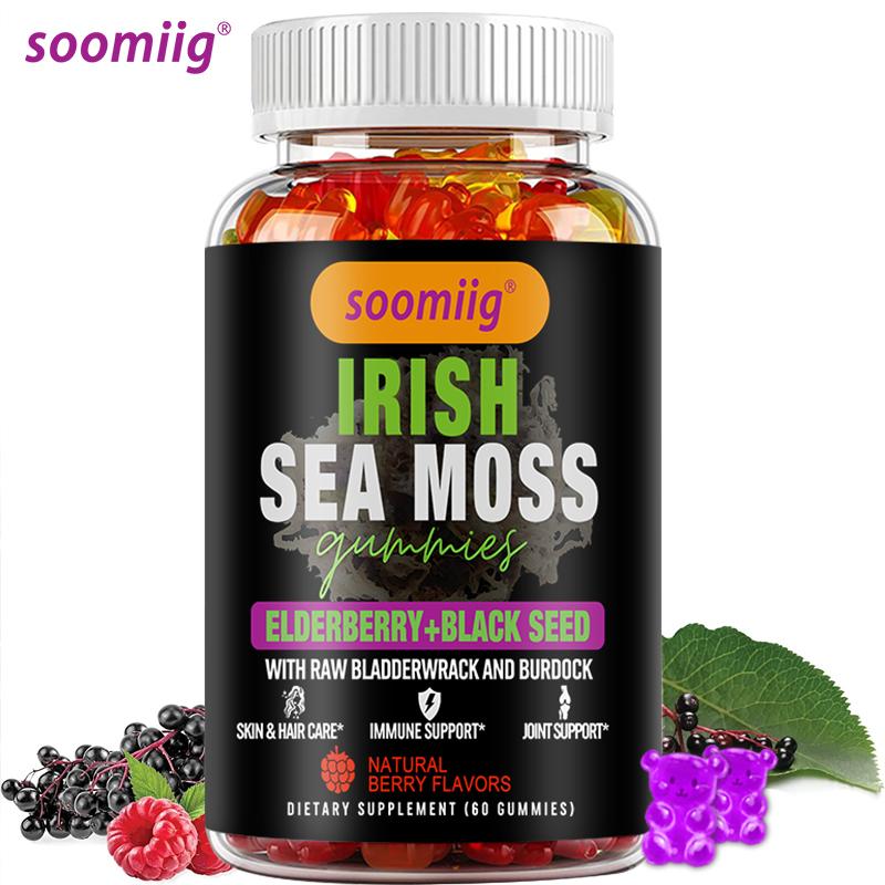 Soomiig Irish Sea Moss Gummies Elderberry + Black Seed 60 Count