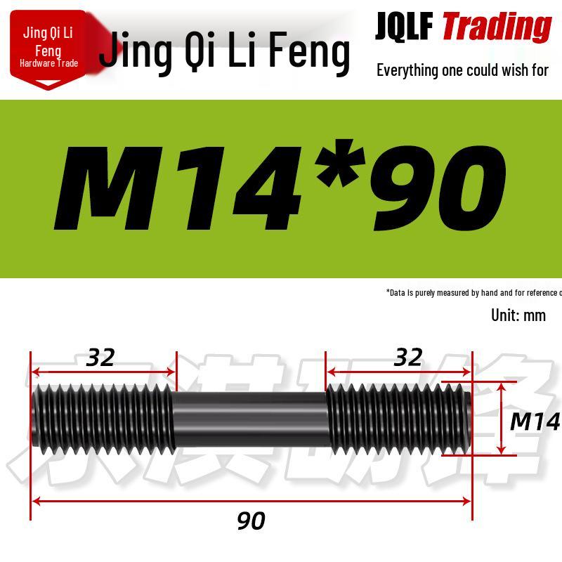 High-Strength Double-Ended Stud Bolt M12-M18 | Grade 8.8 Mold & Press Screw Rod