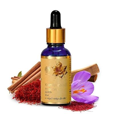 Ayurvedic Kumkumadi Tailam 30ML|Night Serum for All Skin Types| Men & Women