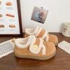 Milk white velvet Velcro board shoes cotton shoes chic niche snow boots sports little white shoes