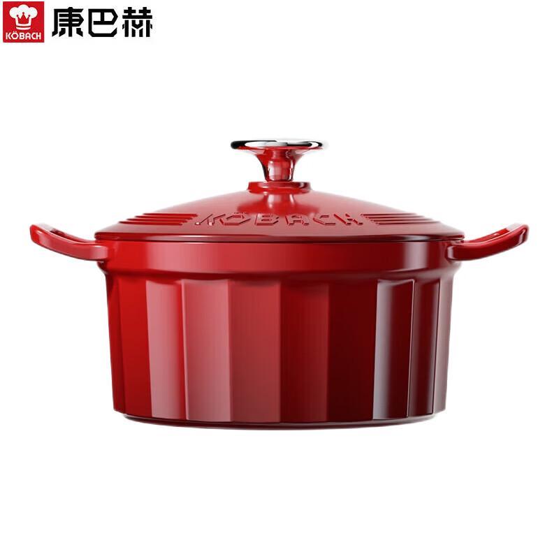 Kangbach 3.5L Cast Iron Enamel Stew Pot