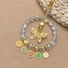 Pendentif de voiture Dieu de la richesse Lingyin Wulu de Hangzhou: Boulier Coloré pour Décoration de Véhicule Haut de Gamme, Symbolisant la Paix et la Fortune