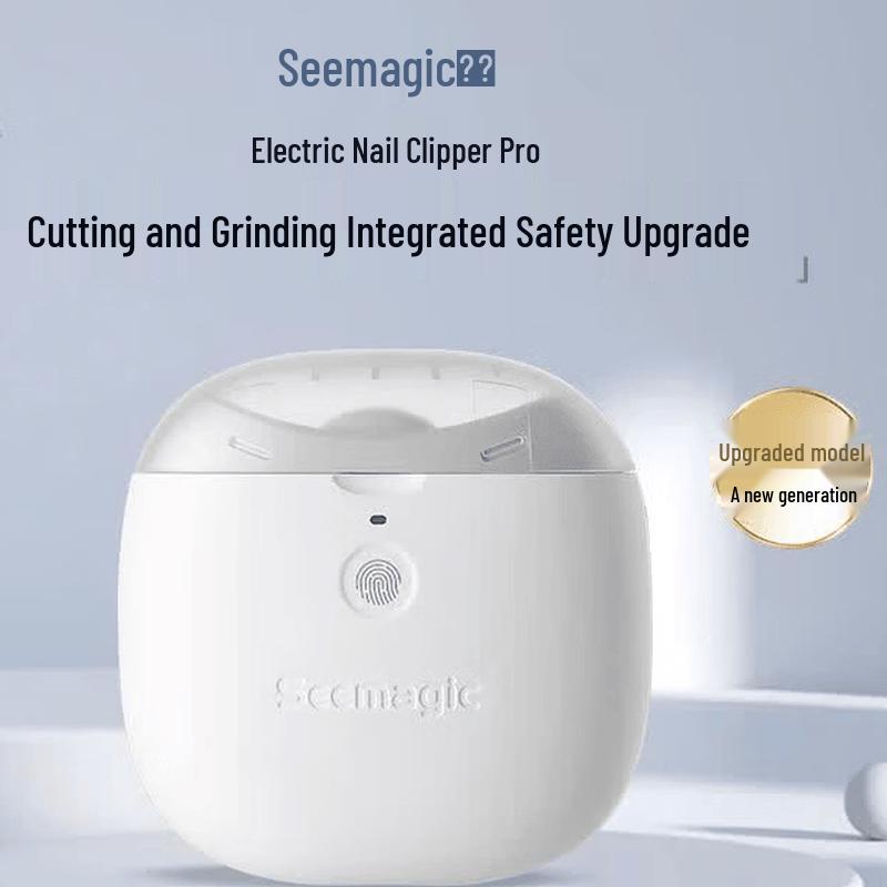 Xingke Electric Automatic Nail Clipper CN plug (adapter included)