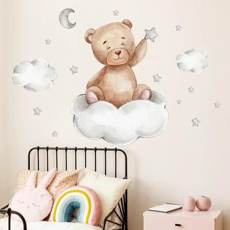 Moon Cloud Big Wall Stickers for Kids Rooms Boys Stars Large Wall Stickers for Kids Rooms Bear Bedroom Decoration