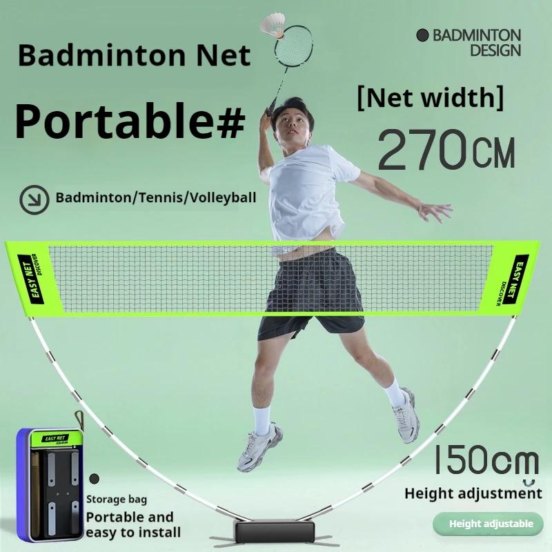 Portable Badminton Net With Stand For