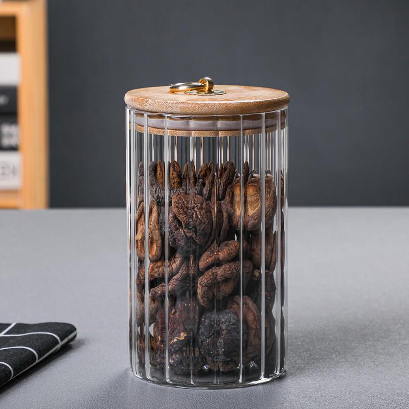 ZISIZ Vertical Stripe Glass Sealed Storage Jars (750ml, 2-Pack)