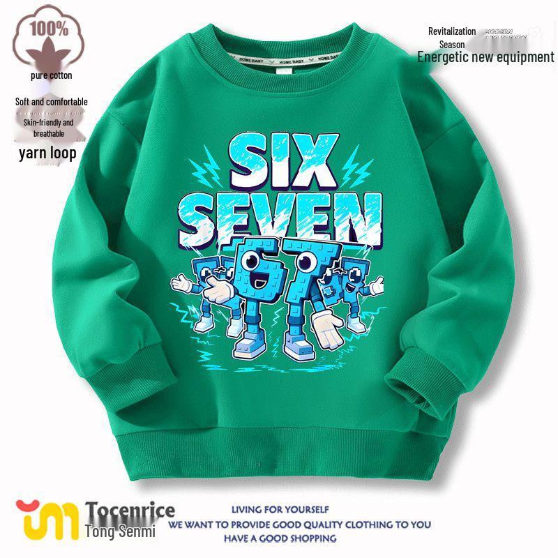 

Steal a Brainrot: Kids Hoodie No. 67 – Cozy Autumn/Winter Fleece Layer 160cm