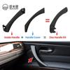 Car Passenger Left Right Side Interior Door Pull Handle with Cover Trim For BMW 3 Series E90 E91 E92 316i 318i 320i 325i 328i