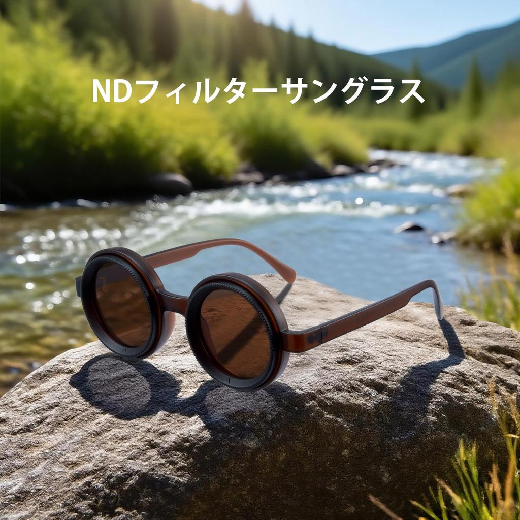 [Cyxus] Adjustable Sunglasses, Polarized Lenses, Round Variable ND Filter, 9-Level Adjustment, UV Protection, Stylish, P1323 (Dark Brown)