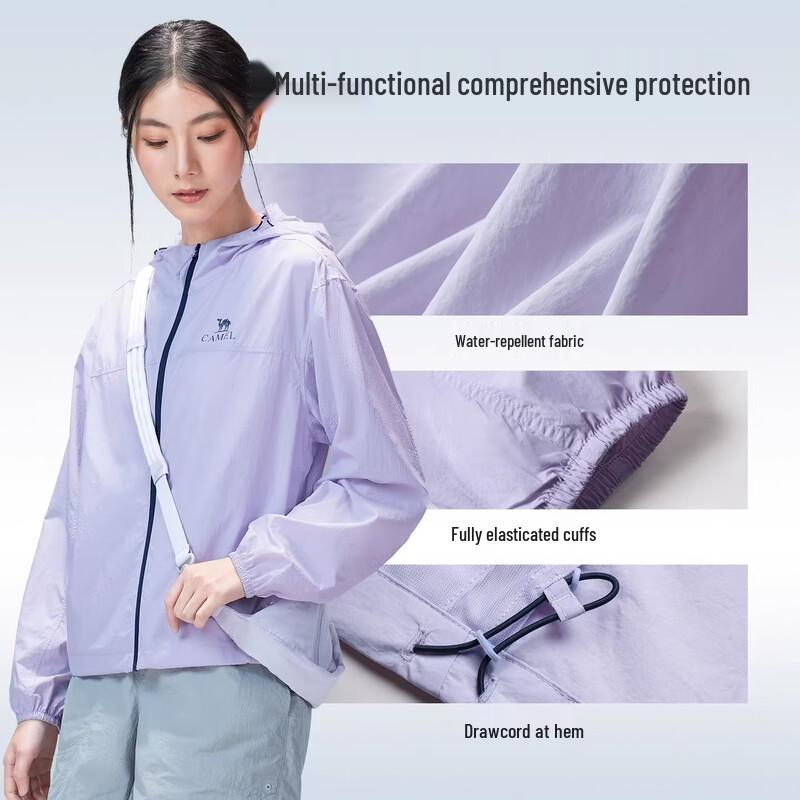 Camel Unisex Outdoor Sun Protection & Water-Repellent Hooded Jacket