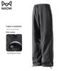 MiiOW Men's Thermal Fleece Lined Casual Pants