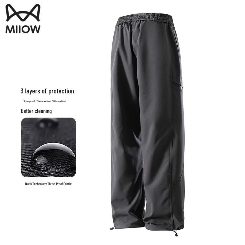 MiiOW Men's Thermal Fleece Lined Casual Pants
