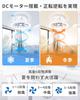 LED Ceiling Fan Light with Light Guide, Compatible with 12-Tatami Rooms, Color Adjustment, Dimming, and Airflow Adjustment, 5000LM, Ceiling