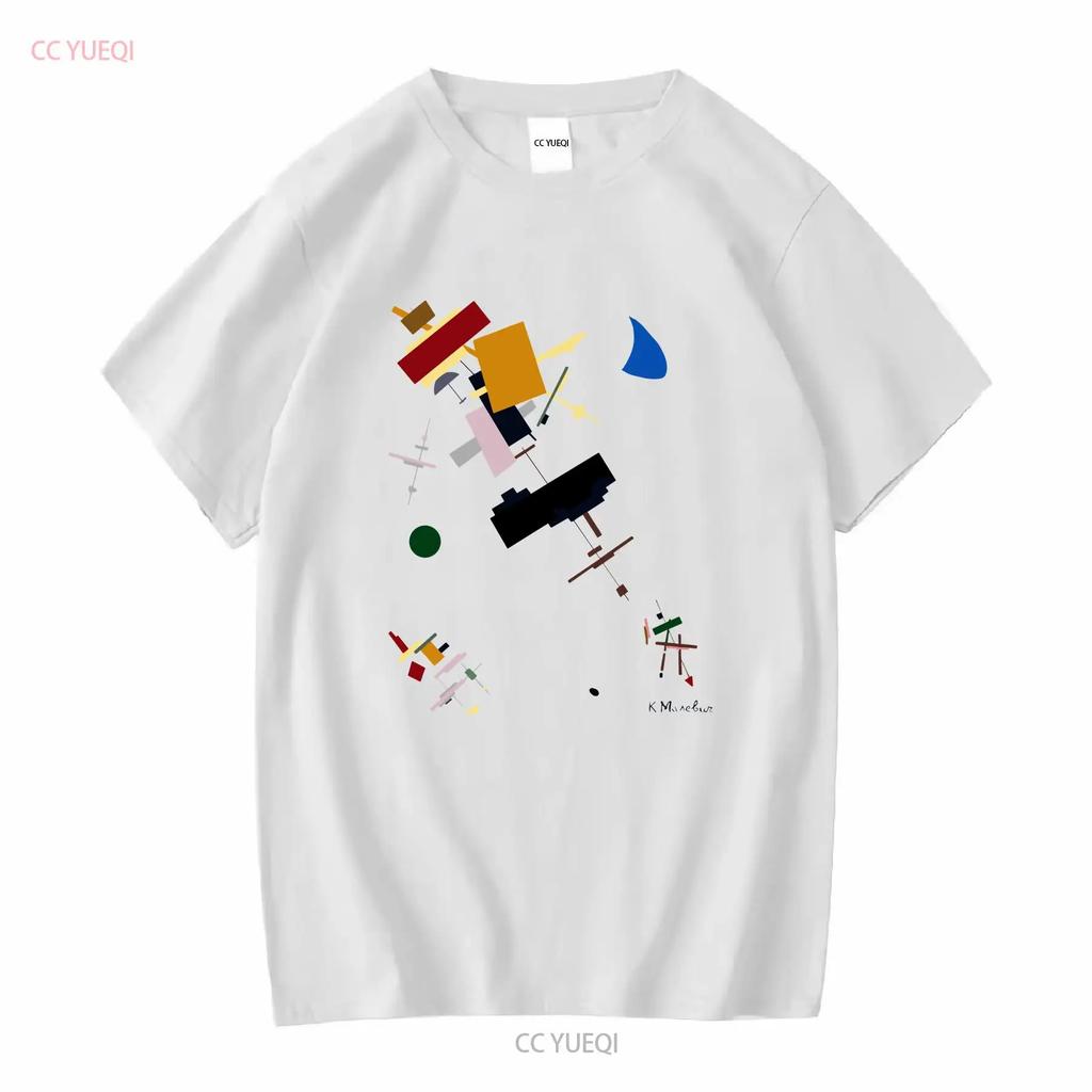 Kazimir Malevich Bear In A Hat 1915 Art T shirt vintage Washed Stylish Versatile Slightly Stretched Comfortable streetwear