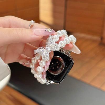Elastic Pearl Butterfly Chain for Apple 11, iWatch 10987E, & Huawei GT6 Straps