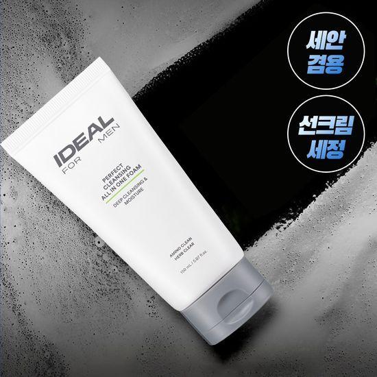 Ideal for Men Perfect Cleansing All-in-One Foam 150ml