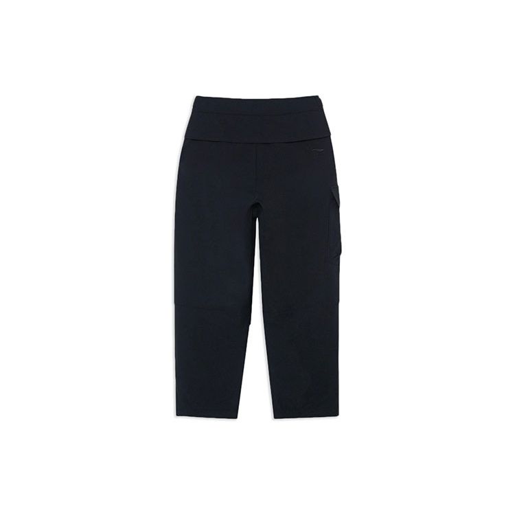 Li Ning Trendy Music Festival Baggy Casual Pants Men Pants Black AKXS113-1