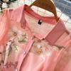 Elegant Short-Sleeve Floral Embroidered Dress for Women Vintage Turn Down Collar Belt Slim A-line Long Maxi Dress