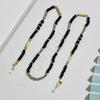 Premium Sense Summer Ins Wind Glasses Chain Light Luxury Niche Dopamine Color Beaded Glasses Snow Chain