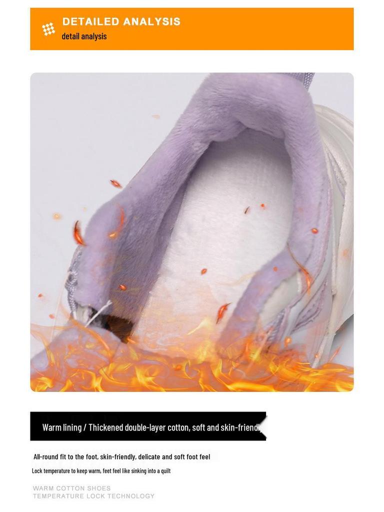 Mädchen Winter 2025 Leder Laufschuhe mit Samtfutter - Warmes und Verdicktes Design