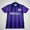 Retro Vintage Football Jersey Mens Short Sleeve Soccer Shirt Bayern Munich AC Milan Lazio Man City Manchester United Brazil