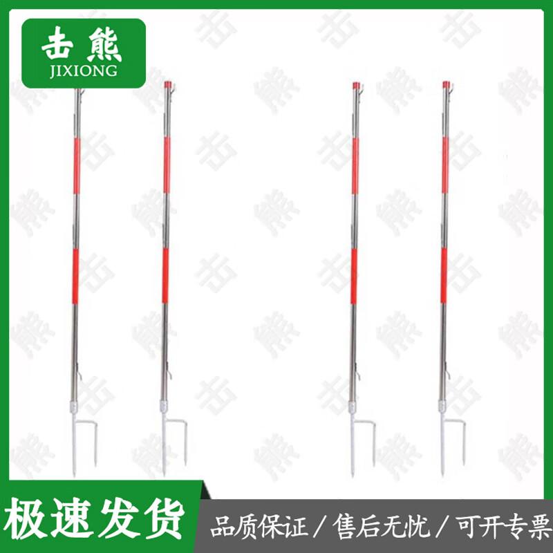 

Jixiong Outdoor Mobile Support Stand