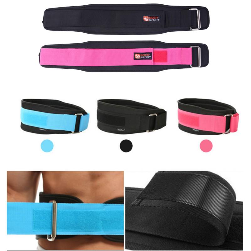 gym support belt
