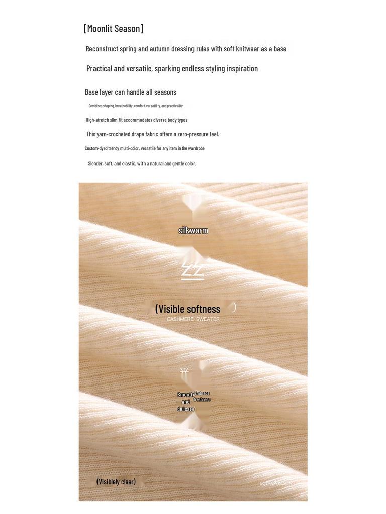 Women's Slim Fit 18-Gauge Cashmere Knit Base Layer Top